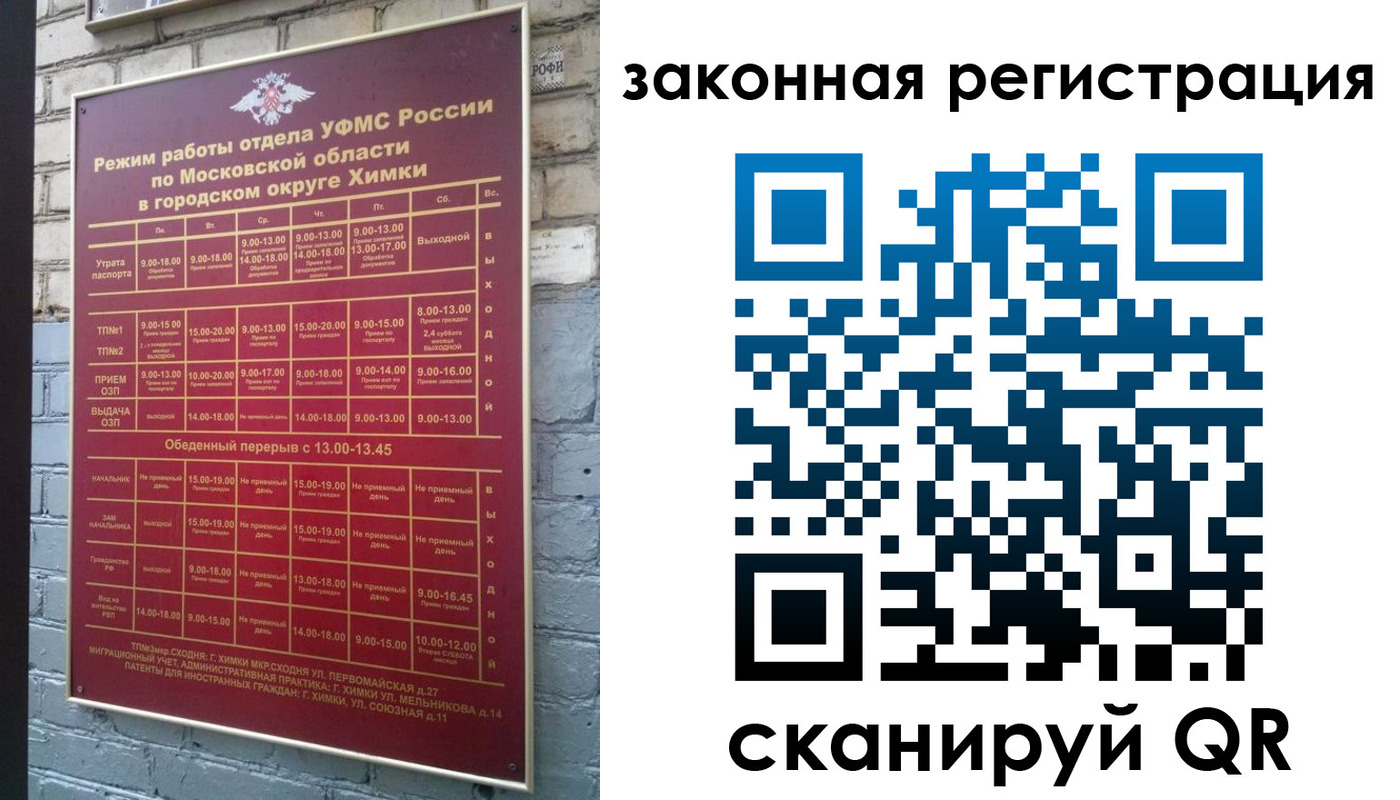 форма 3 в Каменке